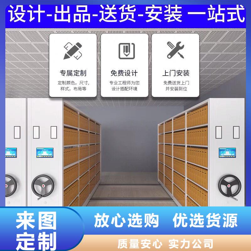 密集柜资料密集柜质检合格出厂