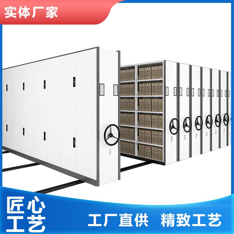富宁医用病理科密集柜定点采购