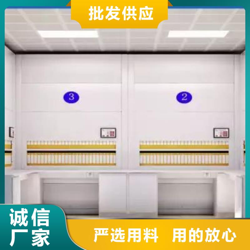 选层柜图书馆家具工厂批发