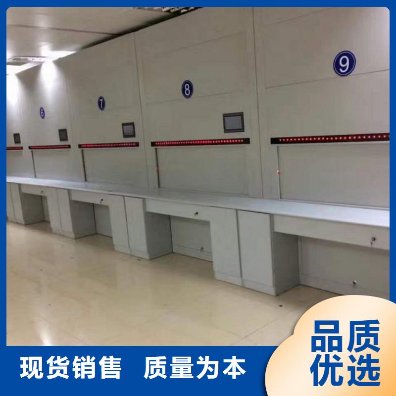 【选层柜】RFID智能密集柜按需定做