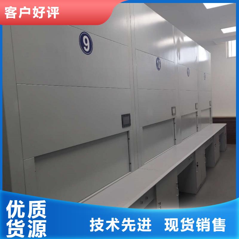 选层柜档案室资料柜多年经验值得信赖