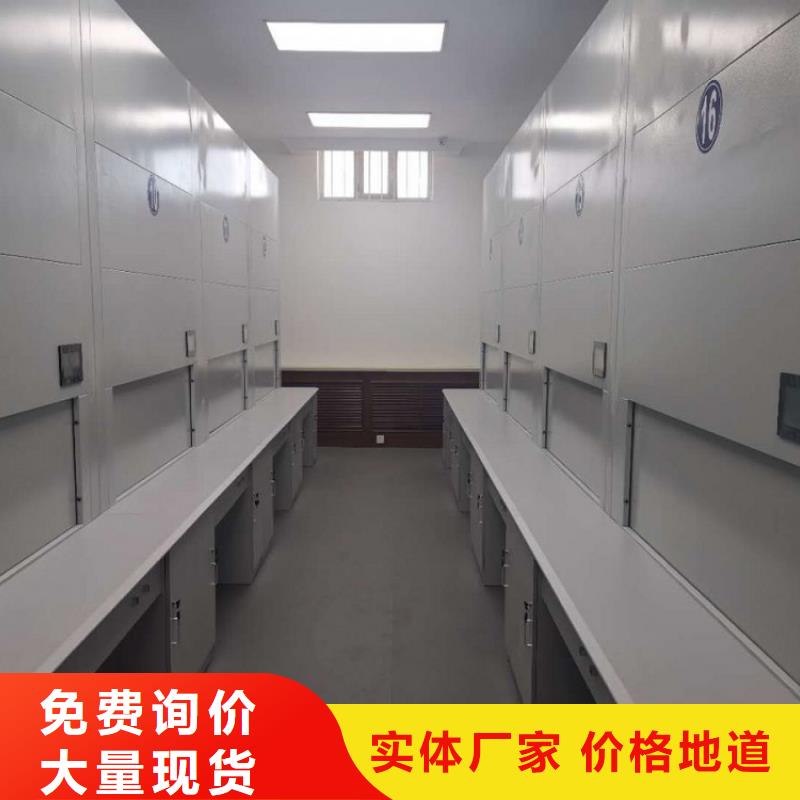 选层柜,资料档案柜质保一年