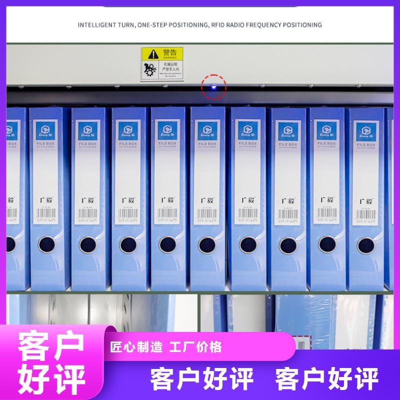 选层柜,密集档案柜源厂直接供货