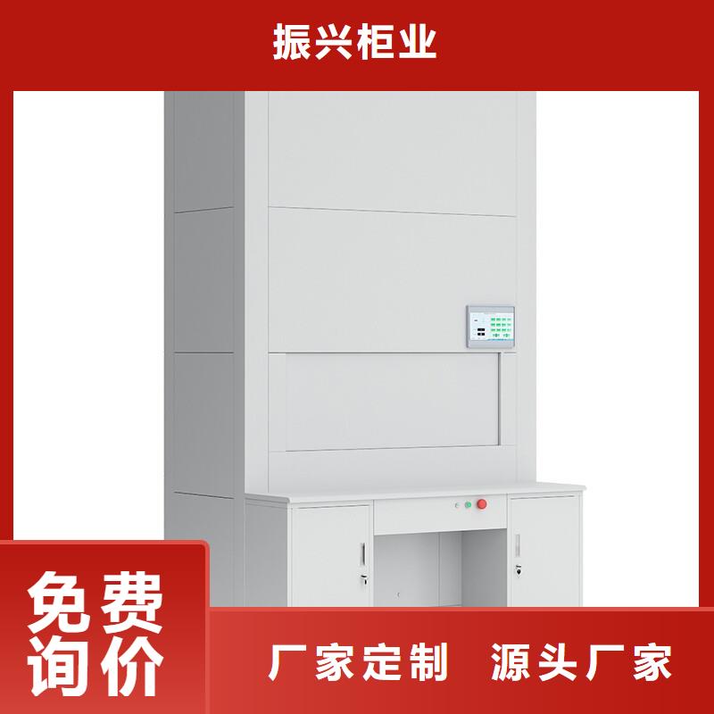 选层柜档案柜厂家精选厂家好货