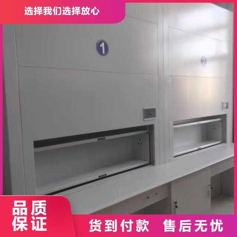 選層柜密集柜庫存量大