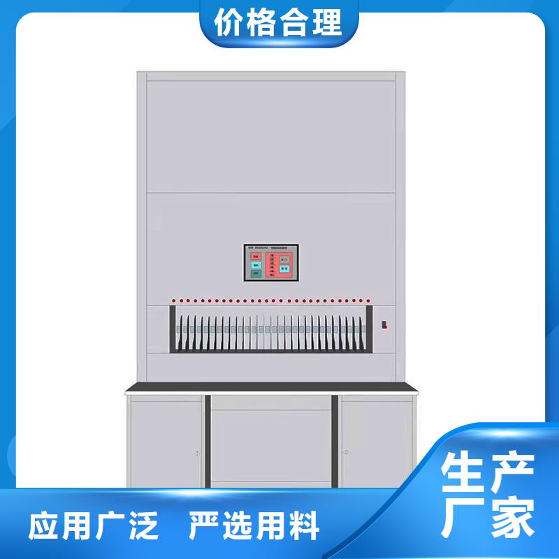 【选层柜移动档案密集架欢迎来电询价】