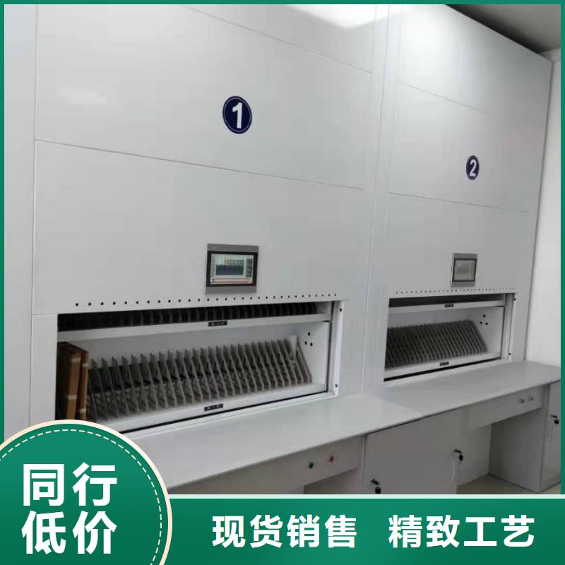 选层柜档案柜厂家精选厂家好货