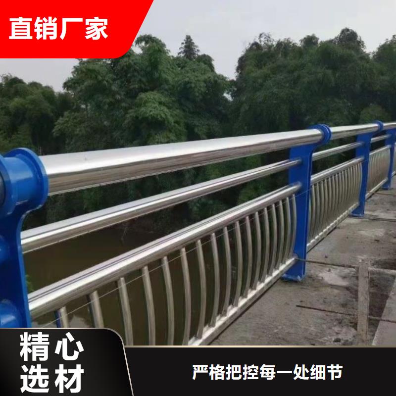 发货及时的桥梁护栏厂家供货商