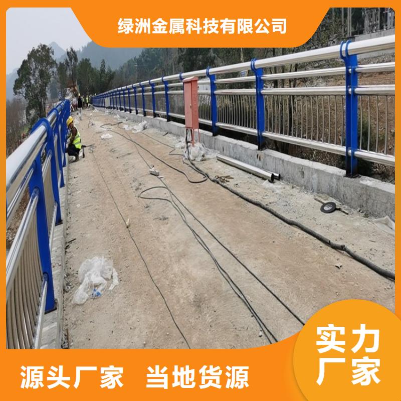 【桥梁护栏】立柱产地直销