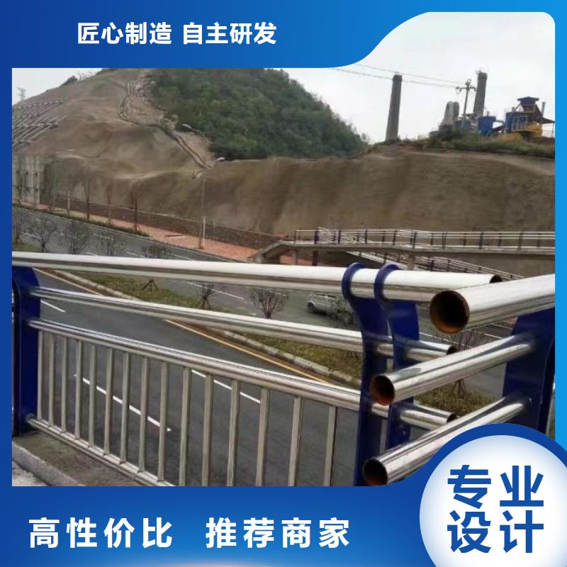 桥梁护栏规格-桥梁护栏规格欢迎您