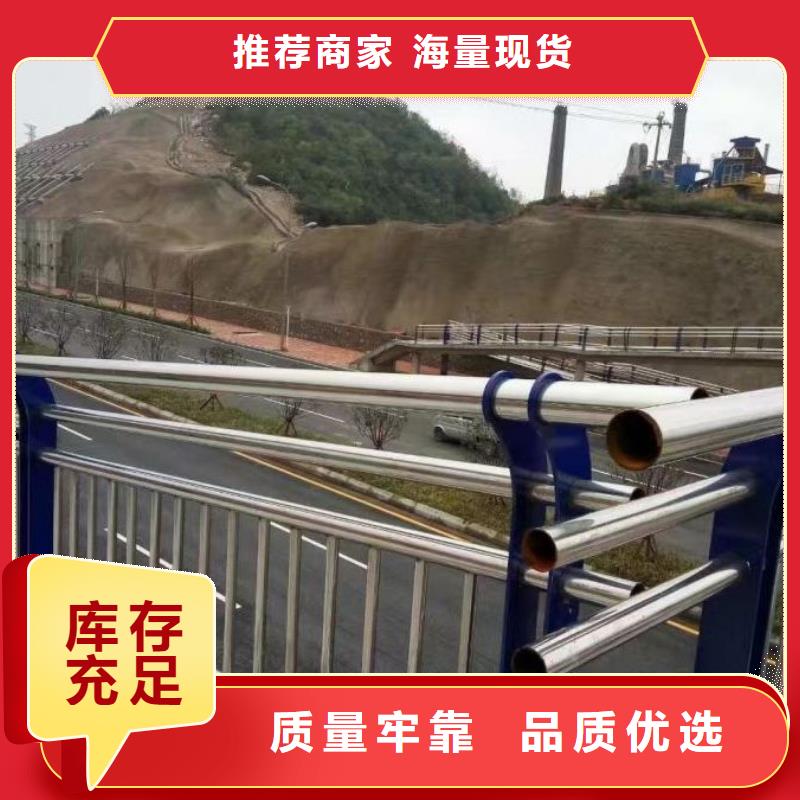桥梁护栏联系厂家