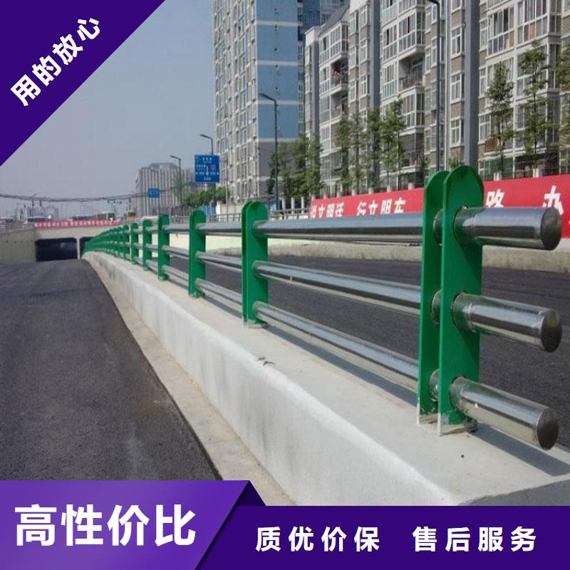 桥梁护栏规范和标准-全国接单