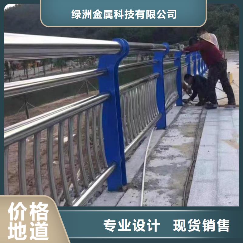 橋梁護欄q235b波形護欄板快速物流發貨