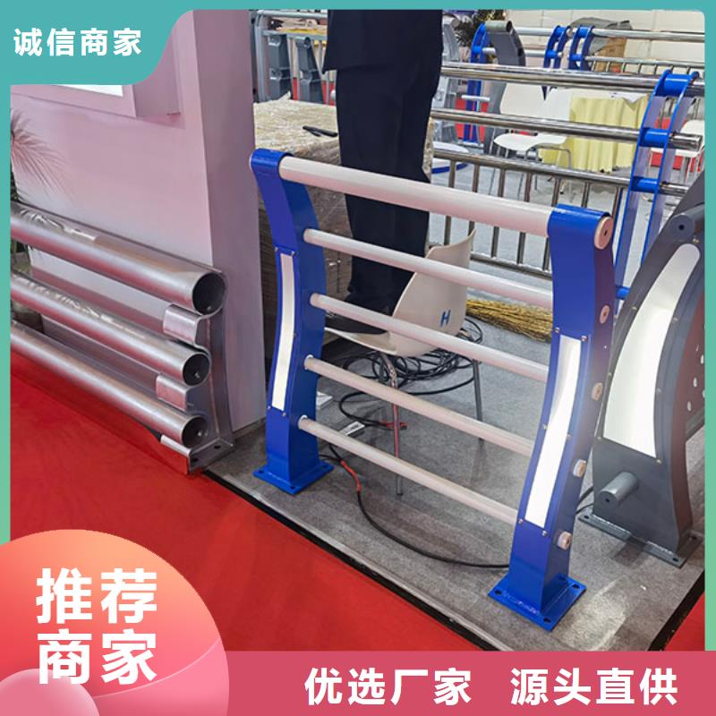 桥梁护栏 【不锈钢复合管护栏】支持非标定制覆盖范围含|越城|新昌|衢州|台州|杭州|丽水|宁波