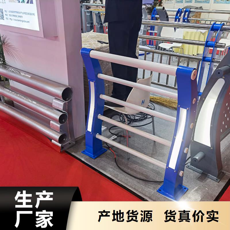 铝合金桥梁护栏厂出货快