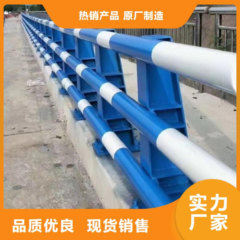 河道护栏绿洲桥梁护栏 【不锈钢复合管护栏】支持非标定制