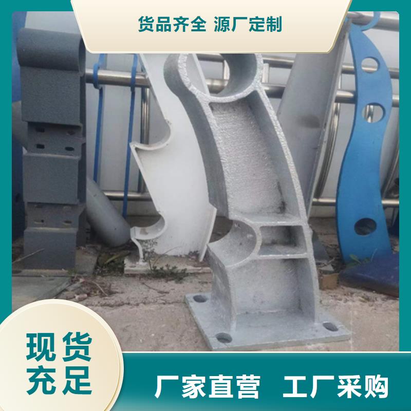 【桥梁护栏_201不锈钢复合管从厂家买售后有保障】