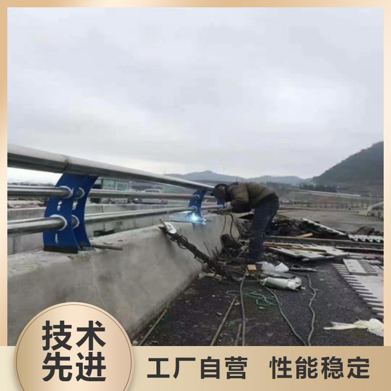 桥梁护栏【景观护栏】优良材质本地厂家