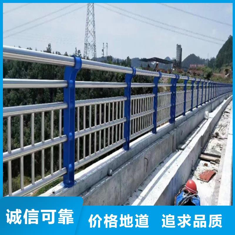 桥梁护栏【景观护栏】优良材质本地厂家