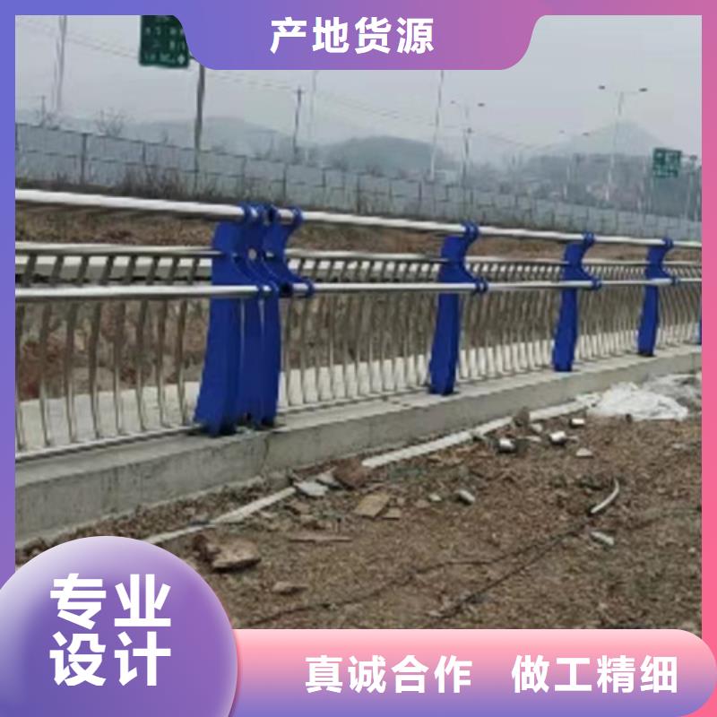 桥梁护栏联系厂家