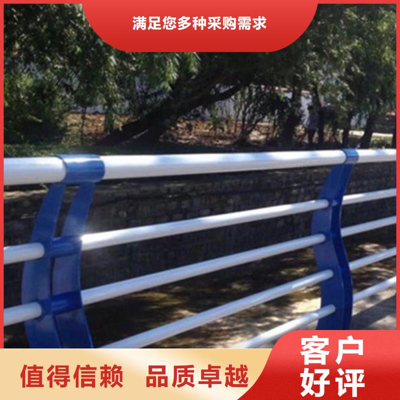 桥梁护栏不锈钢复合管护栏来电咨询