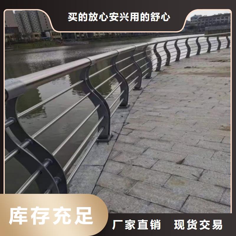 桥梁304不锈钢防护栏定做价格