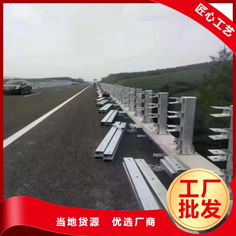 武宣|象州|玉林|贺州|梧州|南宁|崇左|百色桥梁护栏【景观护栏】优良材质公司