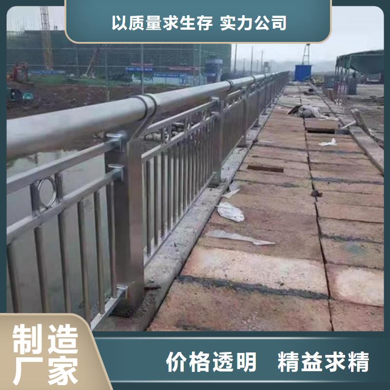 桥梁护栏外覆不锈钢复合管源头厂家供应