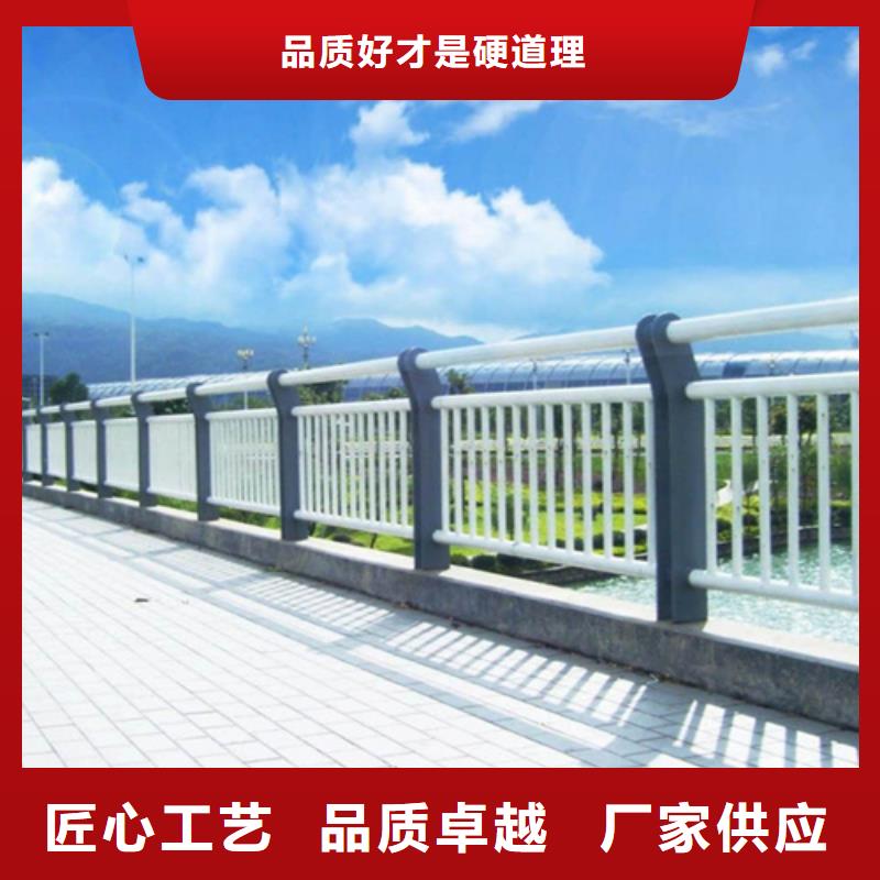 桥梁护栏道路护栏品质优良