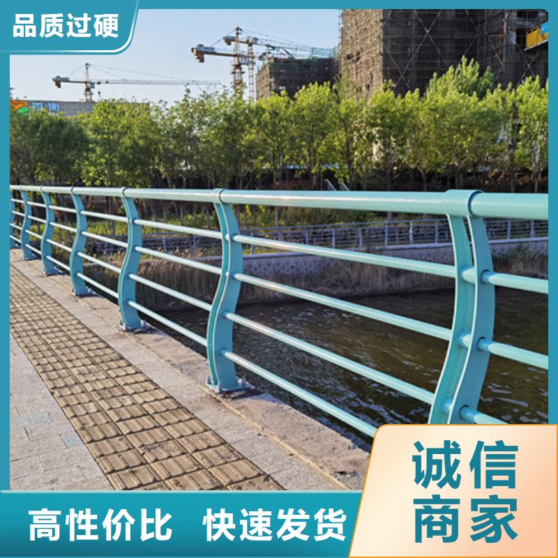 桥梁护栏【景观护栏】优良材质本地厂家