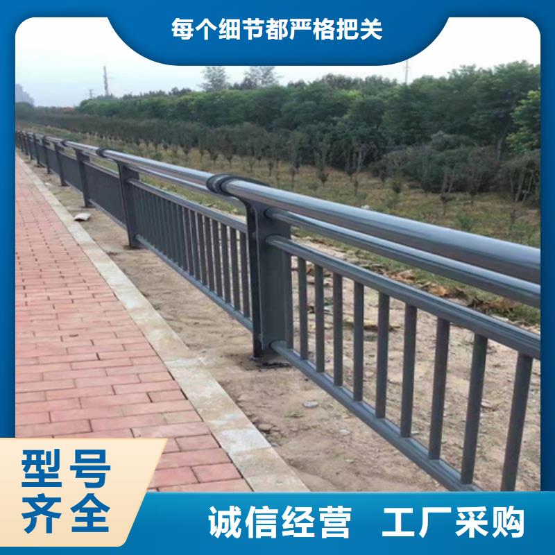 梁柱式橋梁護欄定做廠家