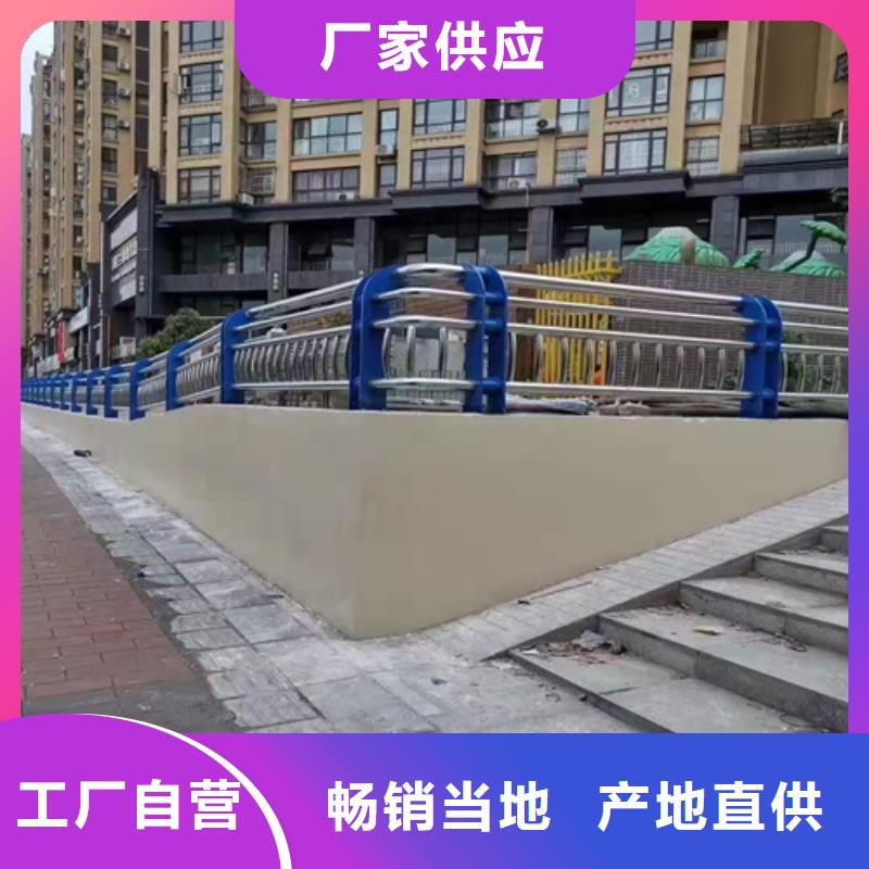 桥梁护栏桥梁栏杆景观护栏促销等你来