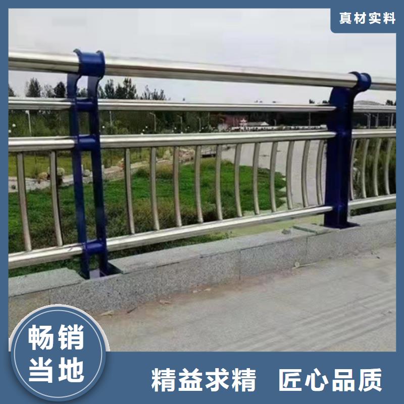 河道护栏绿洲桥梁护栏 【不锈钢复合管护栏】支持非标定制