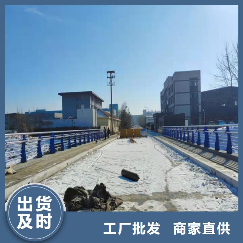 性价比高的桥梁护栏高度标准基地