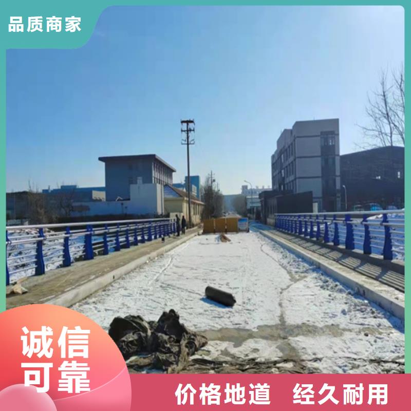 桥梁护栏桥梁栏杆景观护栏全国走货