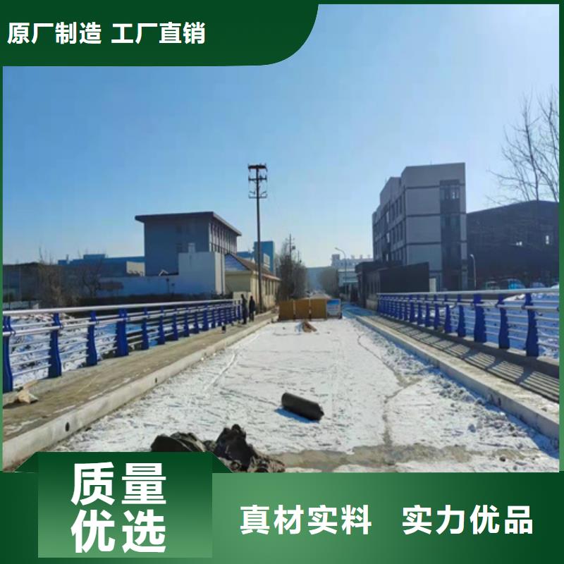 城市河道护栏复合不锈钢管的（2024新价格）