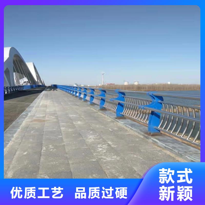 高鐵q235鋼護欄方鋼橋梁護欄