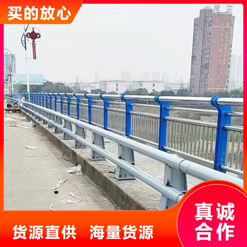 桥梁护栏 【不锈钢复合管护栏】支持非标定制覆盖范围含|越城|新昌|衢州|台州|杭州|丽水|宁波