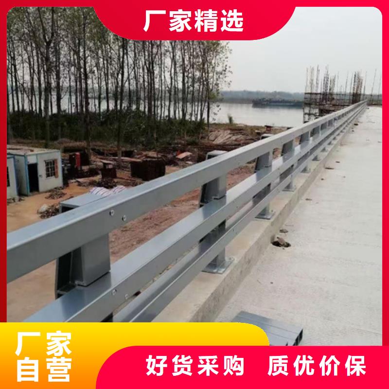 桥梁护栏不锈钢护栏实力见证