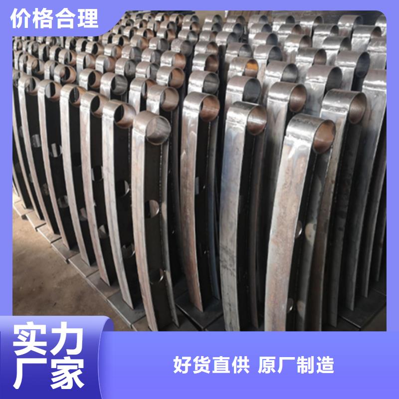 生產(chǎn)定做q355橋梁鋼欄桿廠家報(bào)價(jià)