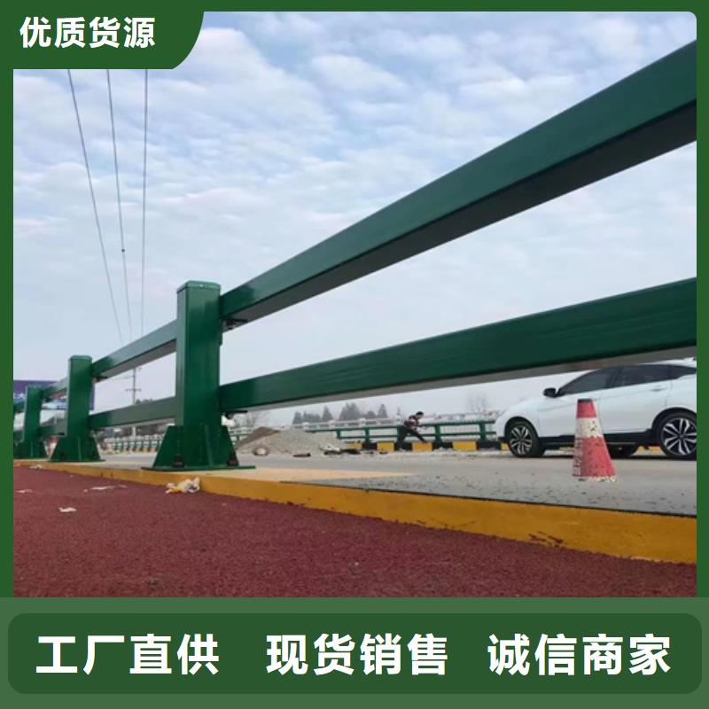 桥梁护栏城市景观防护栏正规厂家