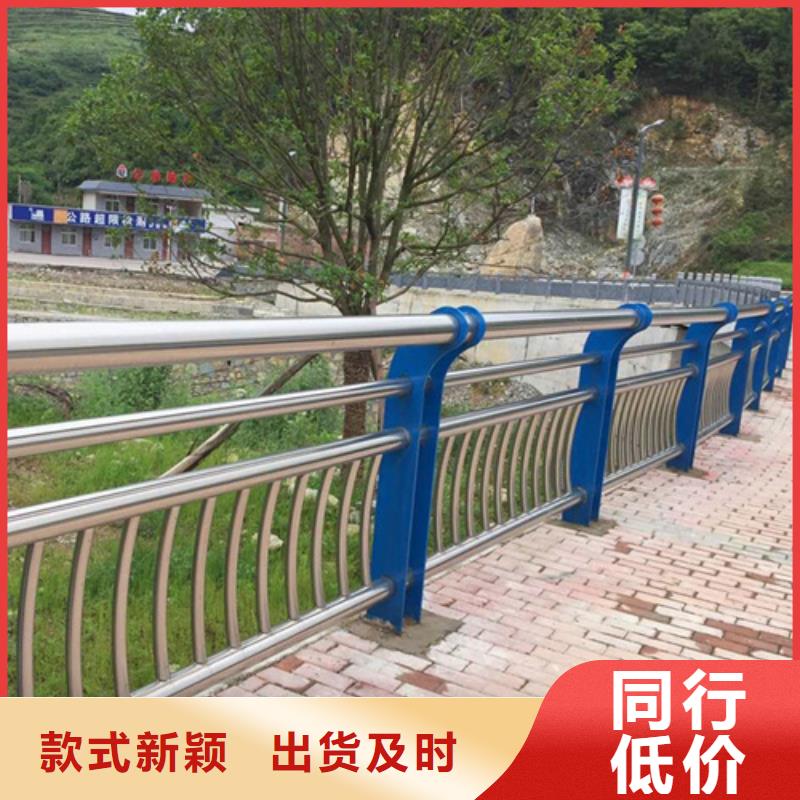 桥梁护栏_保障