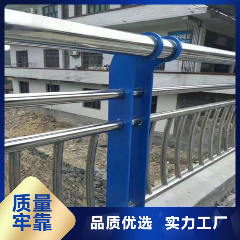 桥梁护栏不锈钢复合管护栏精选优质材料