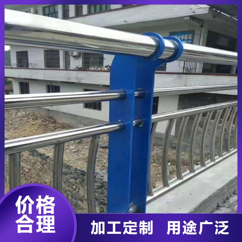 《北京》供应采购绿洲桥梁护栏 河道护栏精心选材