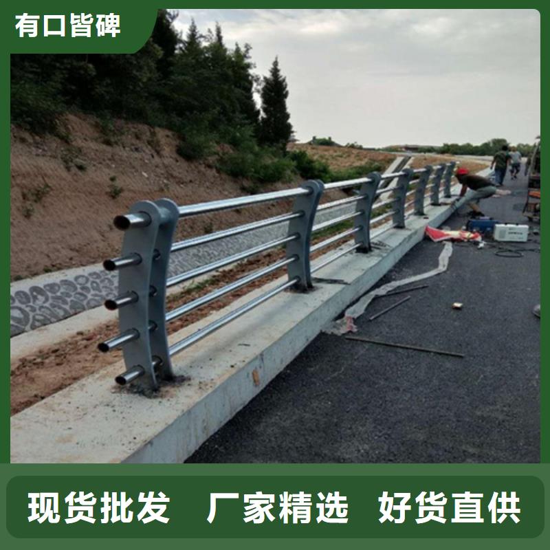 河道桥梁护栏铝合金桥梁护栏