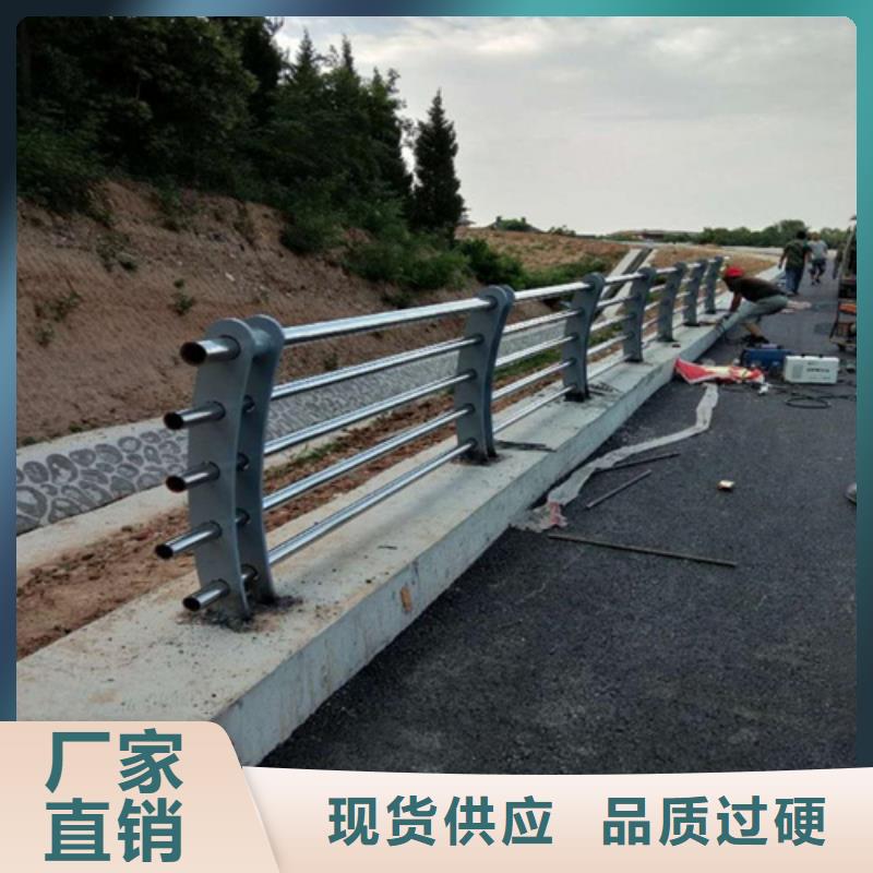 不锈钢桥梁护栏镀锌管桥梁护栏