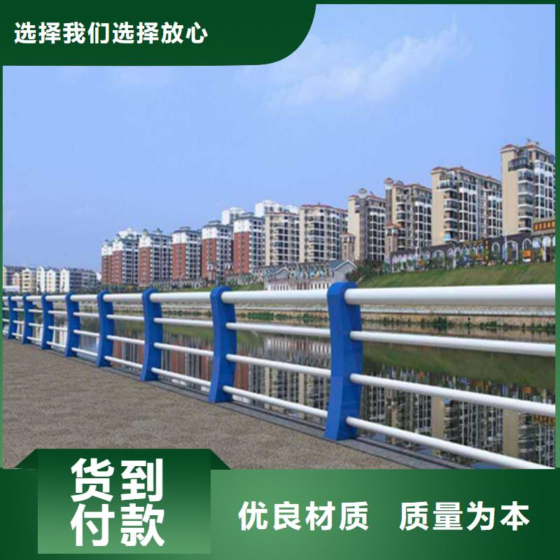 上海直供绿洲桥梁护栏灯光护栏优质货源