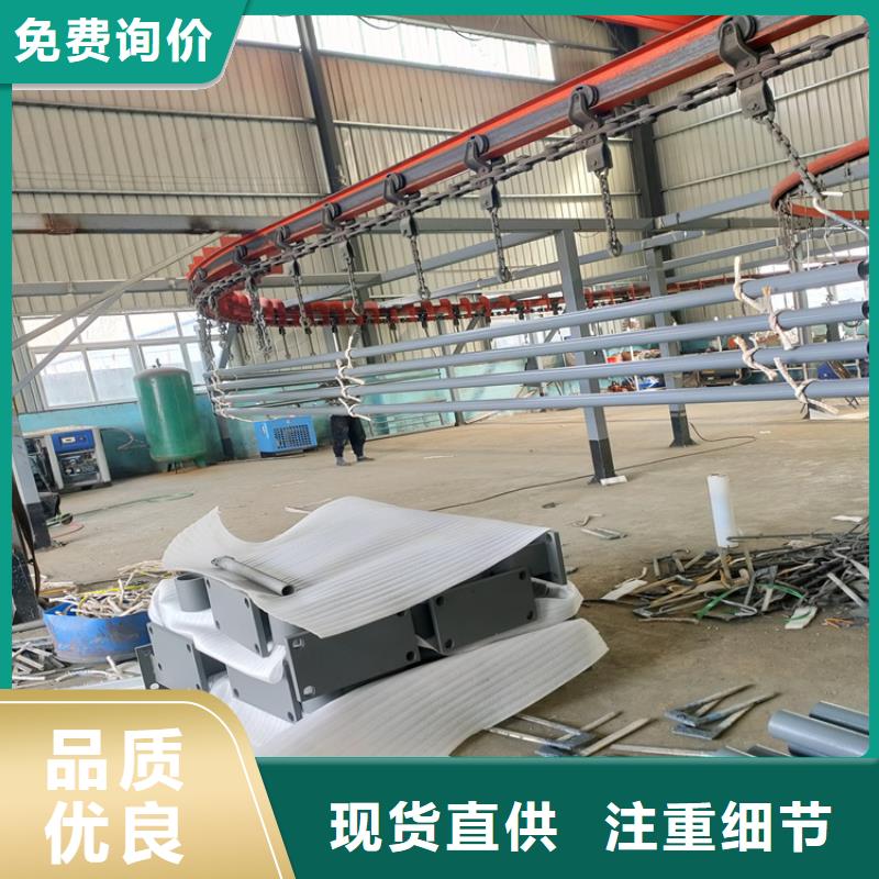 河道护栏不锈钢复合管护栏应用广泛