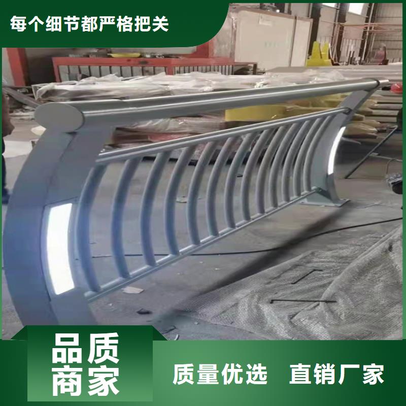 河道護(hù)欄【景觀護(hù)欄】工廠直供