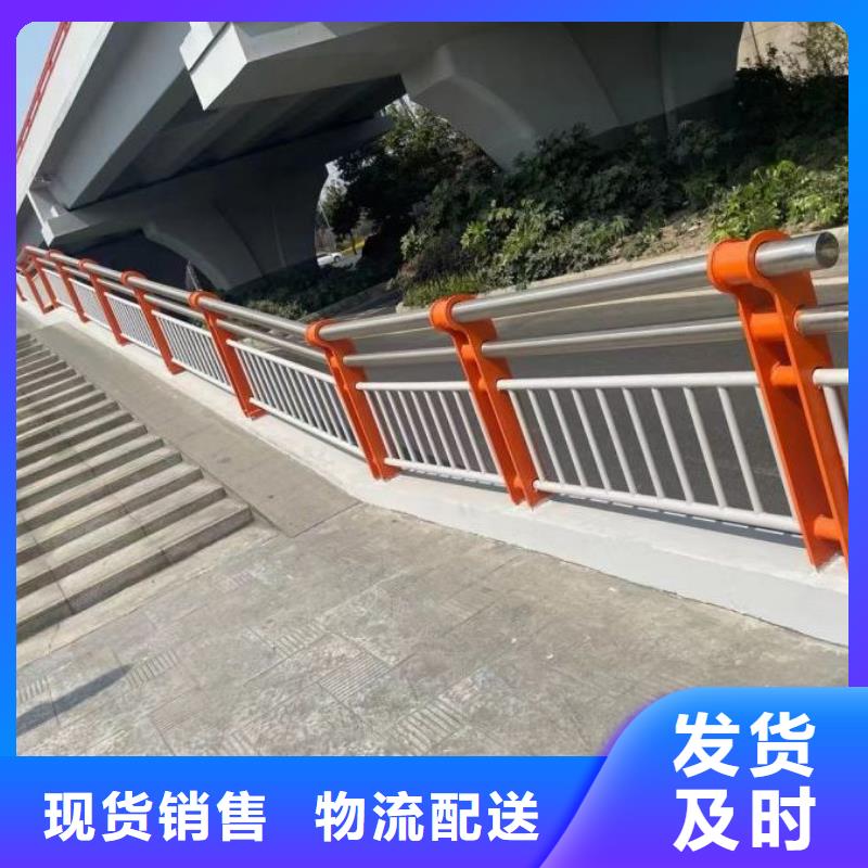 防撞護(hù)欄-q345防撞鋼欄桿廠家地址
